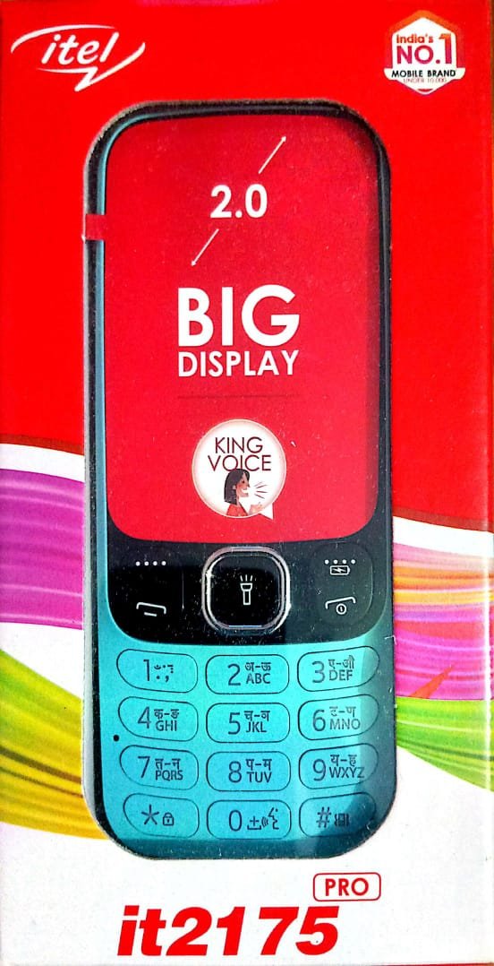it2175 PRO